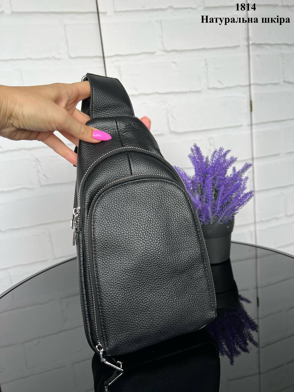 Сумка слинг кожаная мужская через плечо качественная из натуральной кожи Черный - фото 2 Сумка слинг кожаная мужская через плечо качественная из натуральной кожи Черный - фото 2