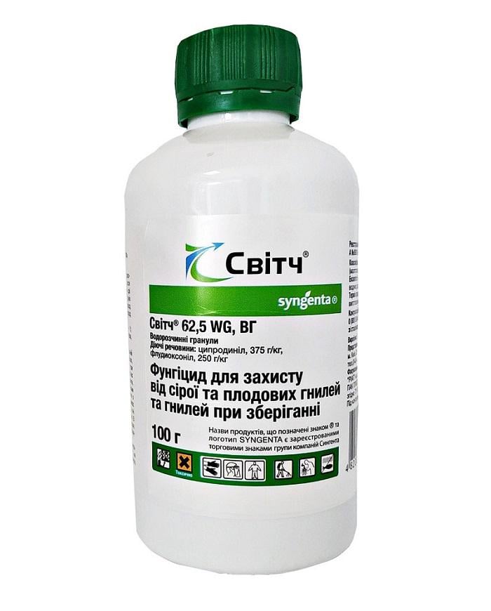 Фунгицид Syngenta Свитч 62.5 WG 100 г
