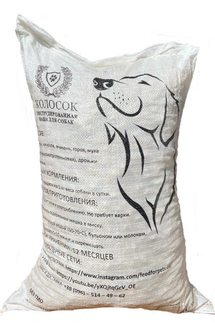 Каша екструдована Колосок для собак 7 кг (27785848)