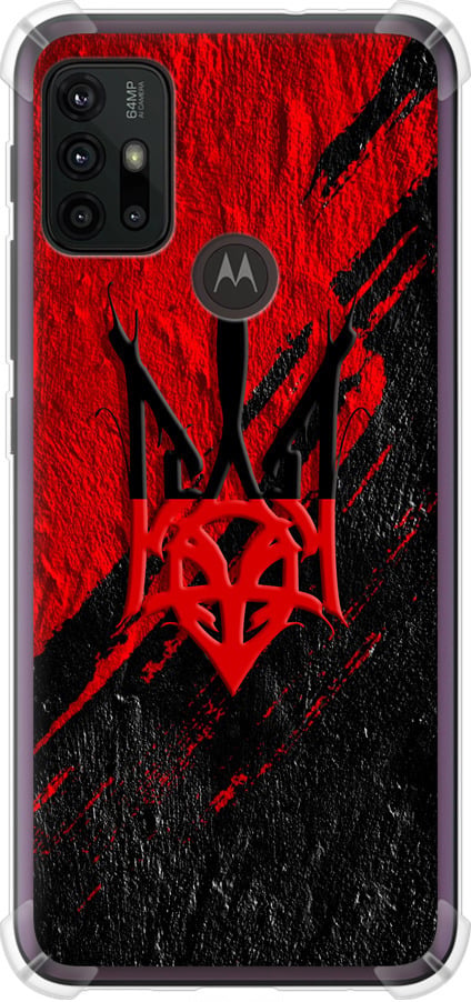 Чехол на Motorola Moto G30 Герб v4 (5293sp-2320-42517)