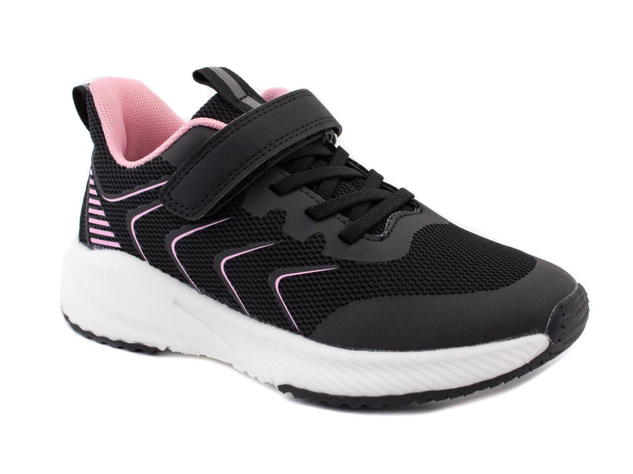 Кроссовки для девочек Apawwa G686-686/32 р. 32 Черный