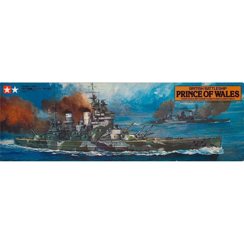 Збірна модель Tamiya корабель 1:350 British Prince of Wales (78011-000)