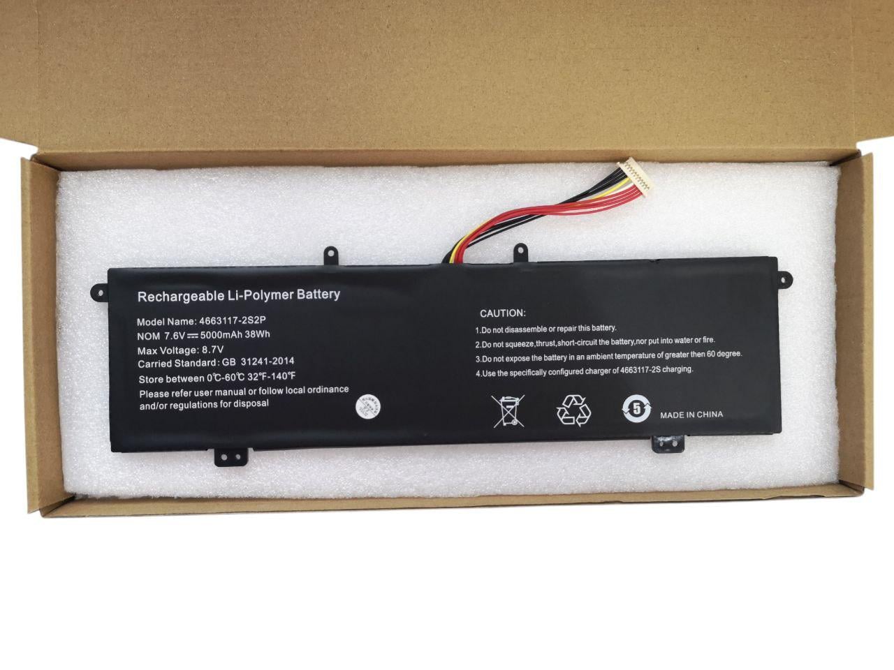 Аккумулятор для PhilBook Y13 2-in-1/XN133A/Maestro Evolve 3/UTL-4766133-2S/4663117-2S2P 5000 mah 38Wh (000014161)