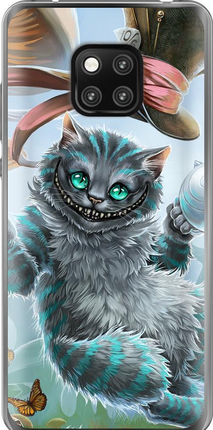 Чехол на Huawei Mate 20 Pro Чеширский кот 2 (3993t-1567-42517) Чехол на Huawei Mate 20 Pro Чеширский кот 2 (3993t-1567-42517)