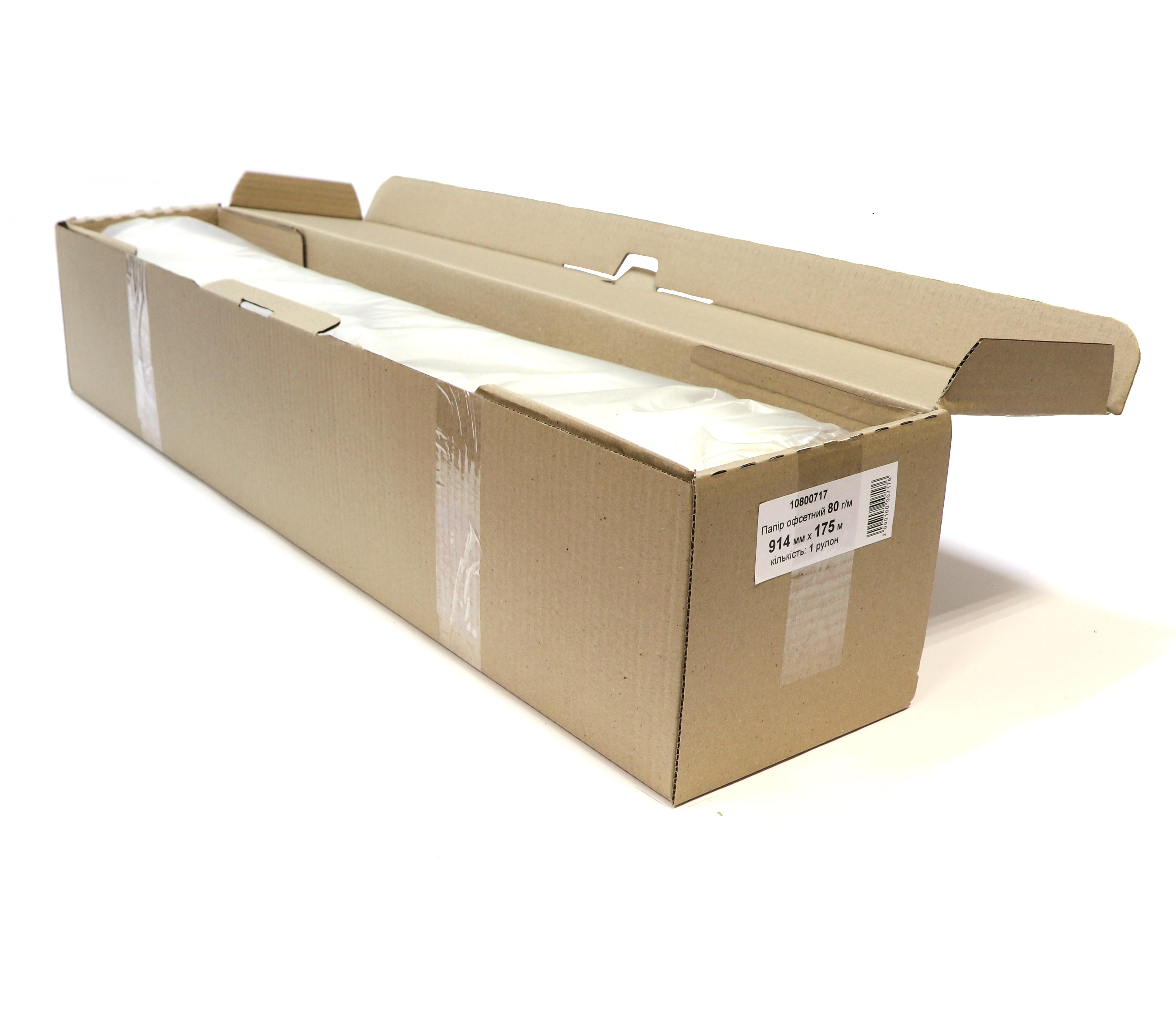 Папір для друку карт та креслень Paper Shop 80 г/м 914 мм х 175 м втулка 76 мм (10800717) - фото 3