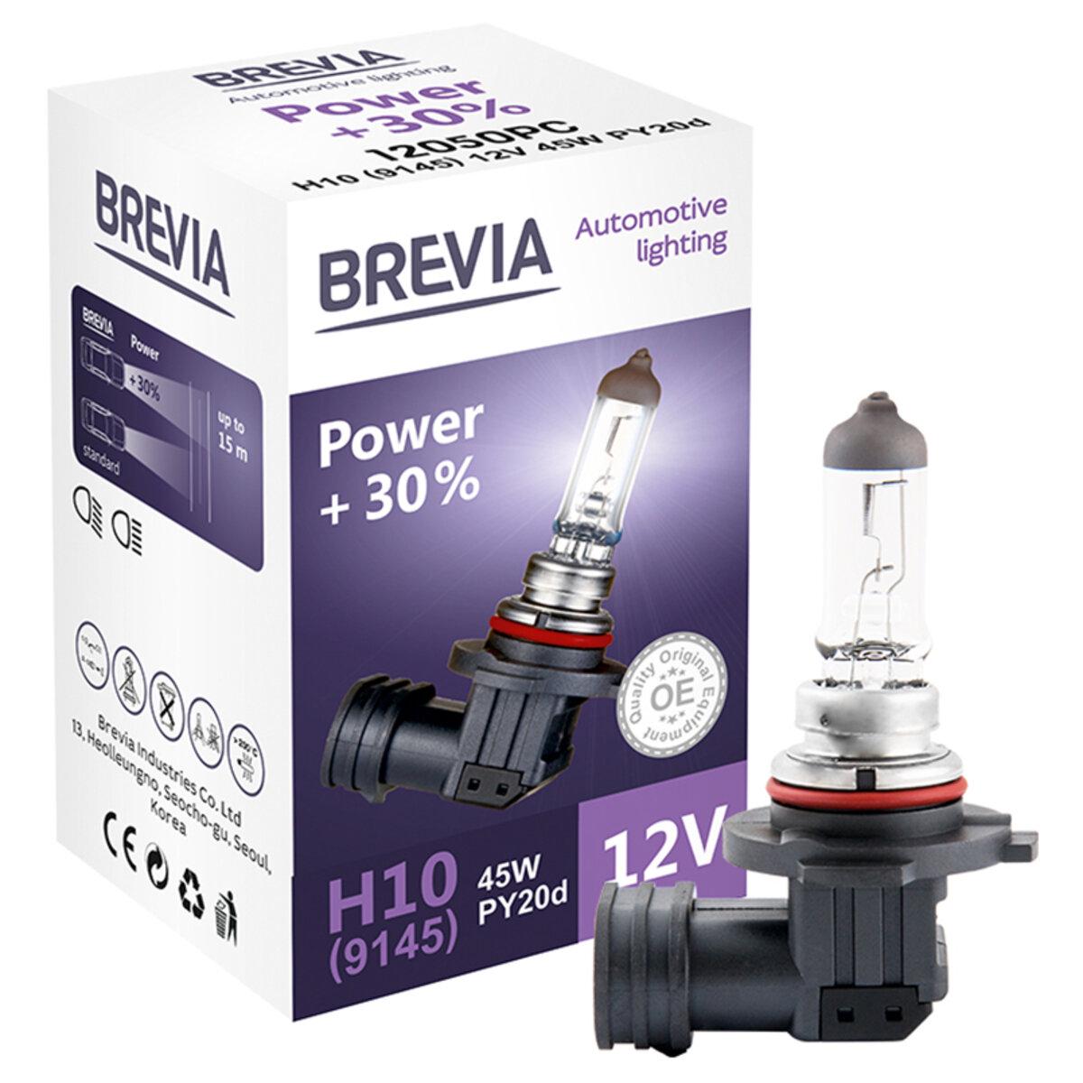 Галогенова лампа Brevia H10 12V 45W PY20d Power +30% CP (3482)