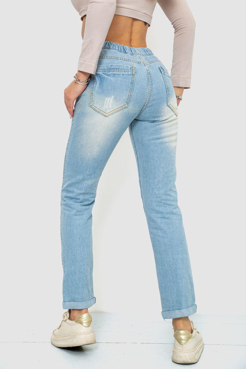 Джинси жіночі на гумці Ager 244R5006 р. 29 Блакитний (65f2d3fca4b9607aef04ece0) - фото 4 Джинси жіночі на гумці Ager 244R5006 р. 29 Блакитний (65f2d3fca4b9607aef04ece0) - фото 4