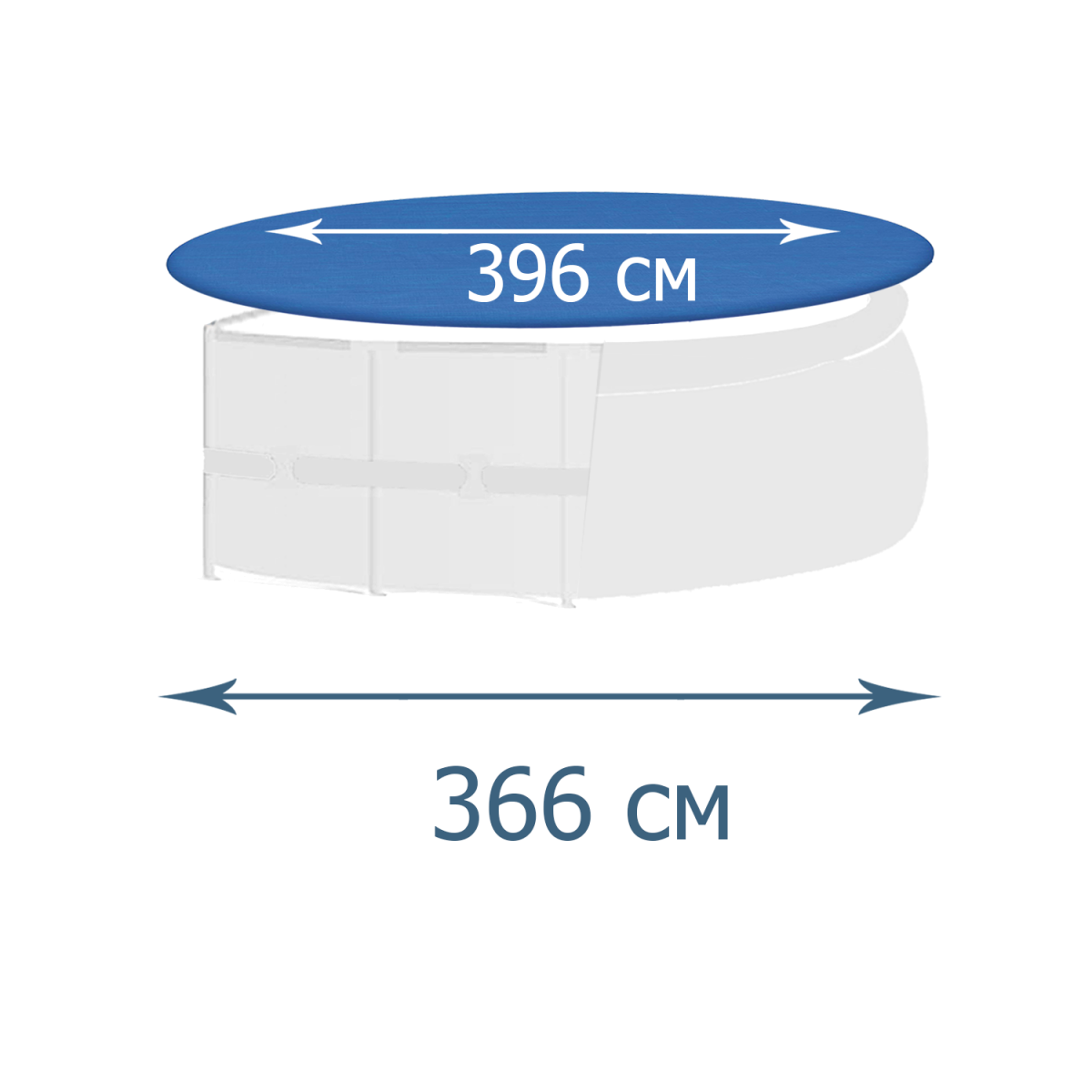 Тент-чохол для каркасного та надувного басейну IntexPool 33031 Ø 366/396 см (33031) - фото 2