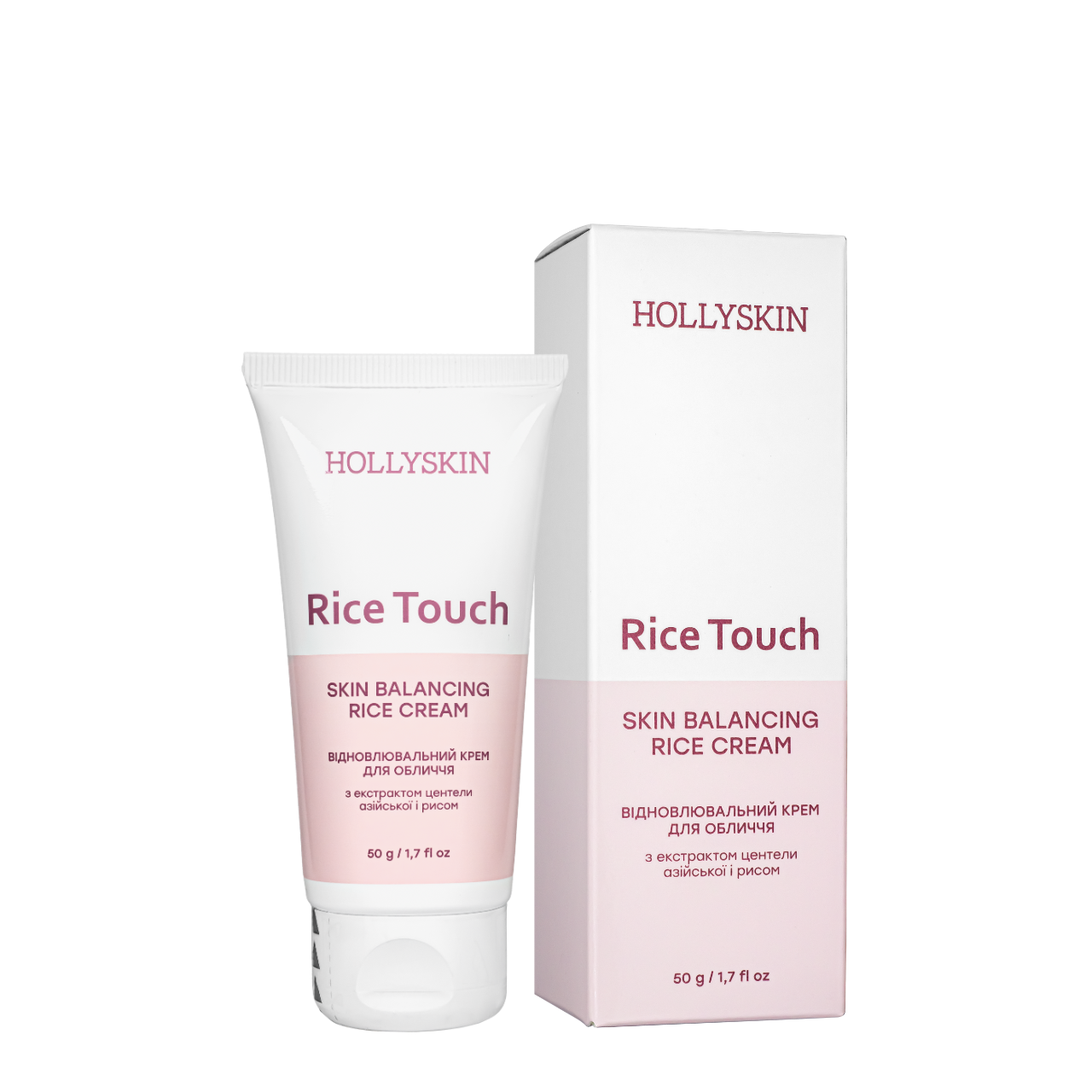 Крем для лица восстанавливающий Hollyskin Rice Touch с экстрактом центели и рисом 50 мл (2230328927)