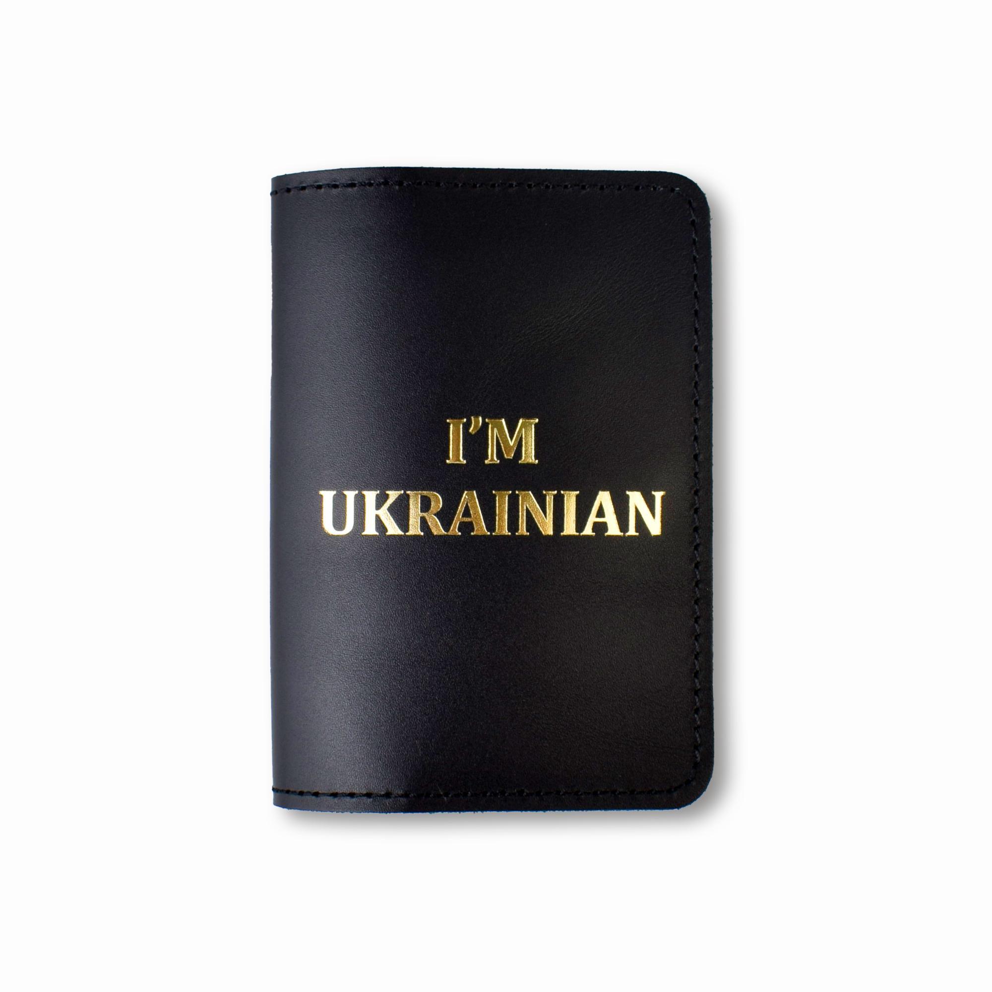 Обложка для паспорта I AM UKRAINIAN Черный с золотым тиснением