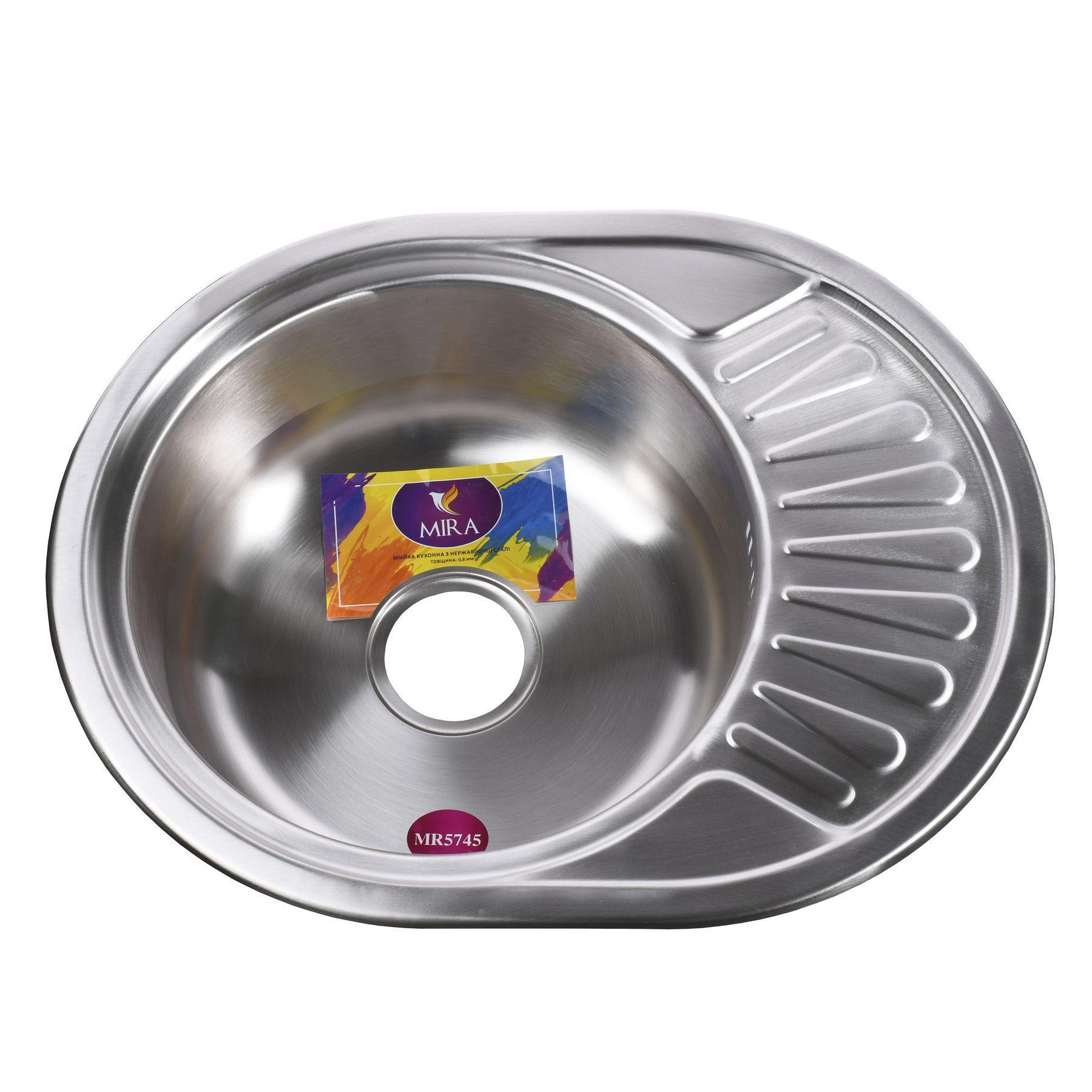 Мойка для кухни Mira MR 5745 S Matt 0.6 (000006263)