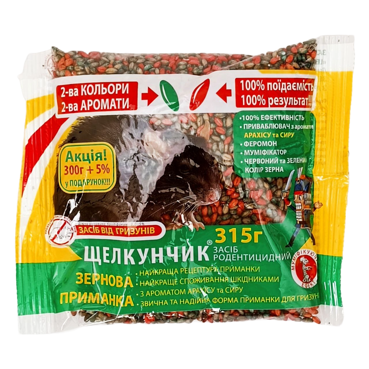 Засіб від мишей і щурів Щелкунчик зерно червоно-зелене мікс 315 г (00000002610)