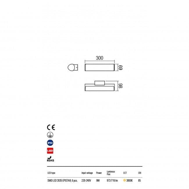 Настінний світильник вуличний Redo 9586 Troll - фото 2 Настінний світильник вуличний Redo 9586 Troll - фото 2
