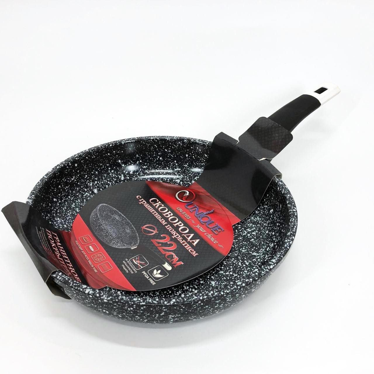 Сковорода Unique UN-5103-22 с антипригарным покрытием 22 см Серый гранит.