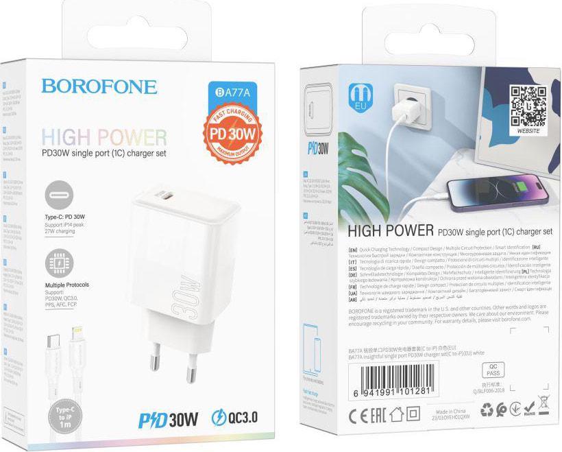 Пристрій зарядний Borofone BA77A QC3.0 Type-C кабель Lightning 30W White (36744) - фото 5