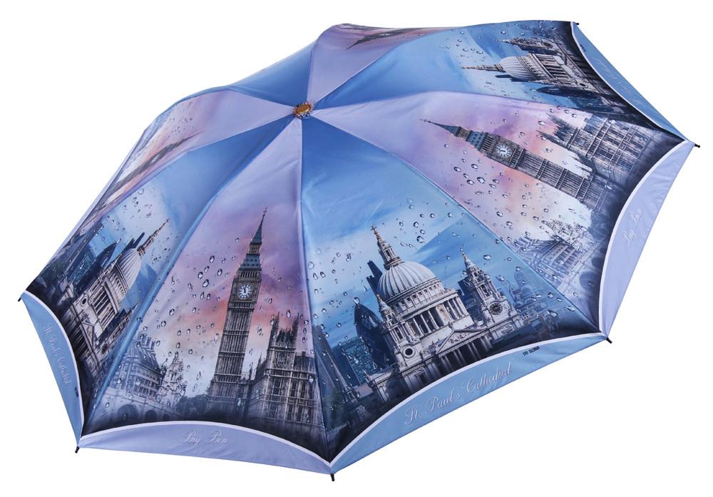 Зонт женский складной Три Слона автомат D 104 мм Multicolor (3801-8)