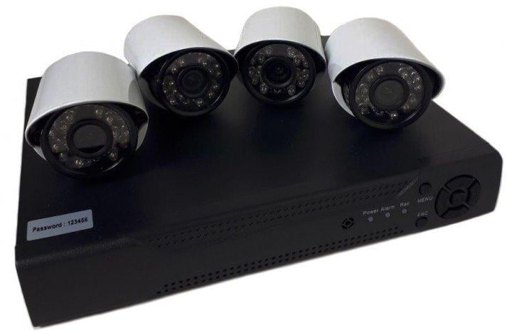 Комплект відеоспостереження DVR KIT 520 AHD 4ch Gibrid на 4 камери з відеореєстратором