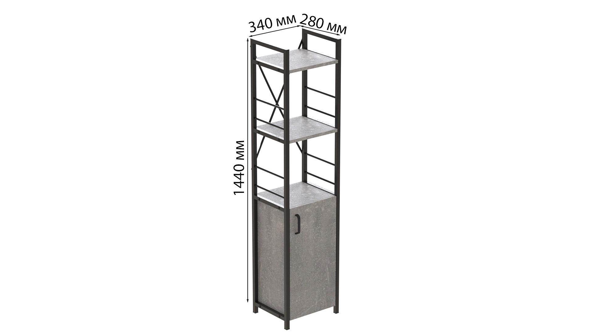 Етажерка Ferrum-decor Конект 3/34 з тумбою ДСП 144x34x28 см Чорний/Бетон (FRD-104427) - фото 3 Етажерка Ferrum-decor Конект 3/34 з тумбою ДСП 144x34x28 см Чорний/Бетон (FRD-104427) - фото 3