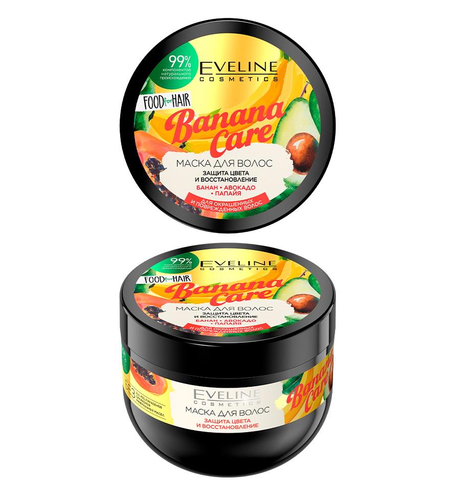 ᐉ Маска для волос защита цвета и восстановление серии Eveline Food for ...
