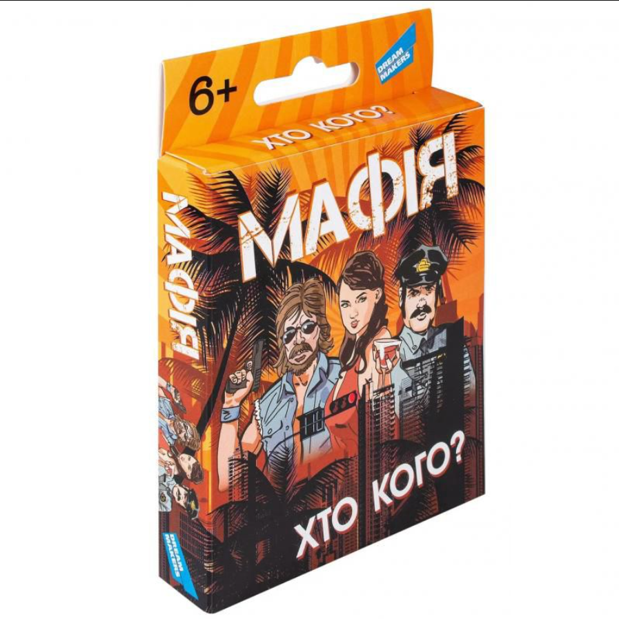 Гра дитяча настільна «Мафія: хто кого?» на 30 ігрових карток (23272670)