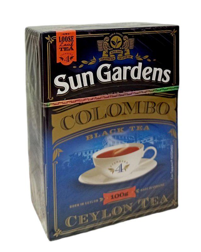Чай Sun Gardens Kolombo черный с зеленым с кардамоном и бергамотом 100 г (985)