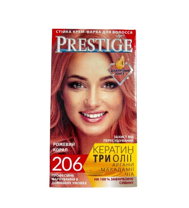 Краска для волос Prestige 206 Розовый коралл (33343)