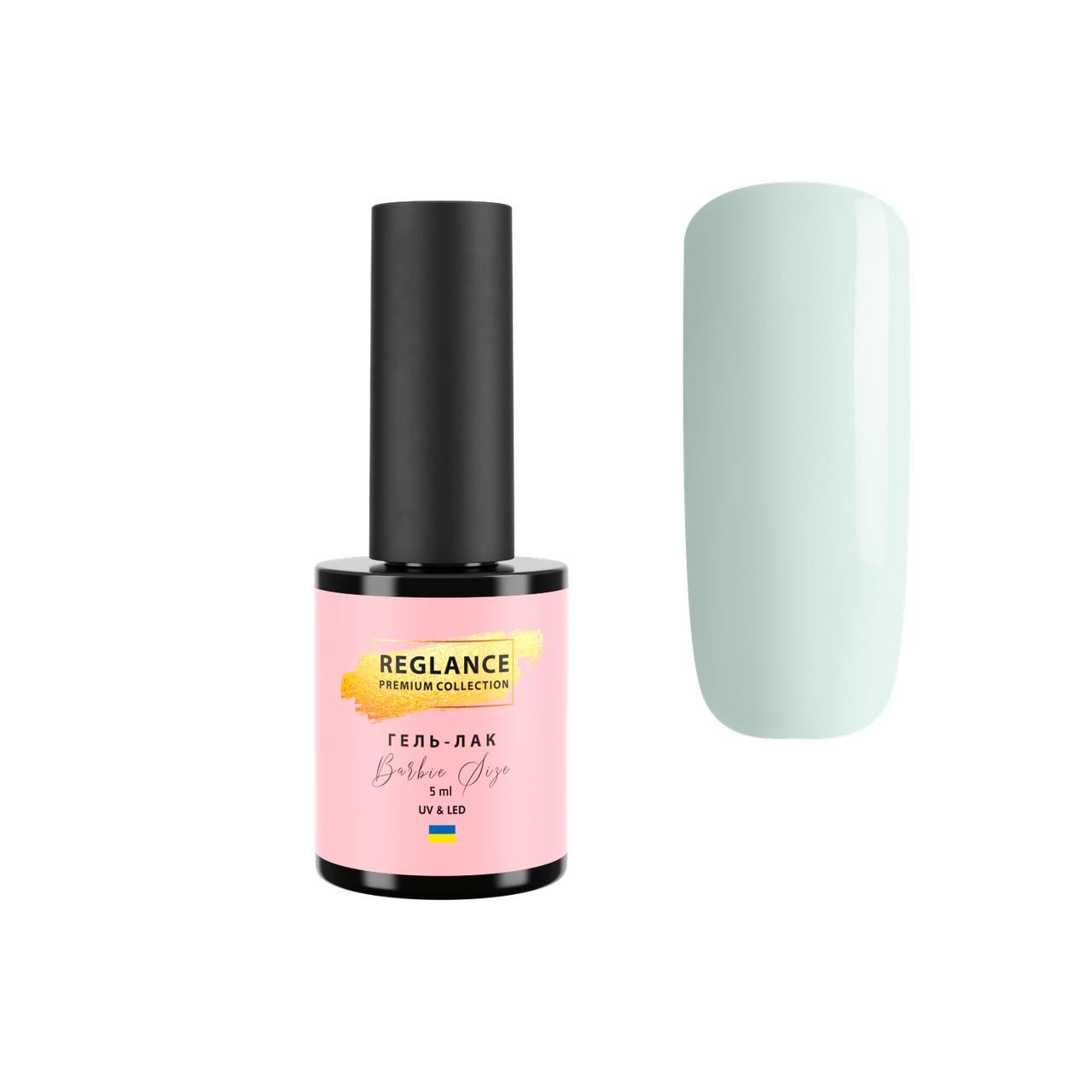 Гель-лак Reglance Barbie Premium 5 мл 008 Crystal (500008)