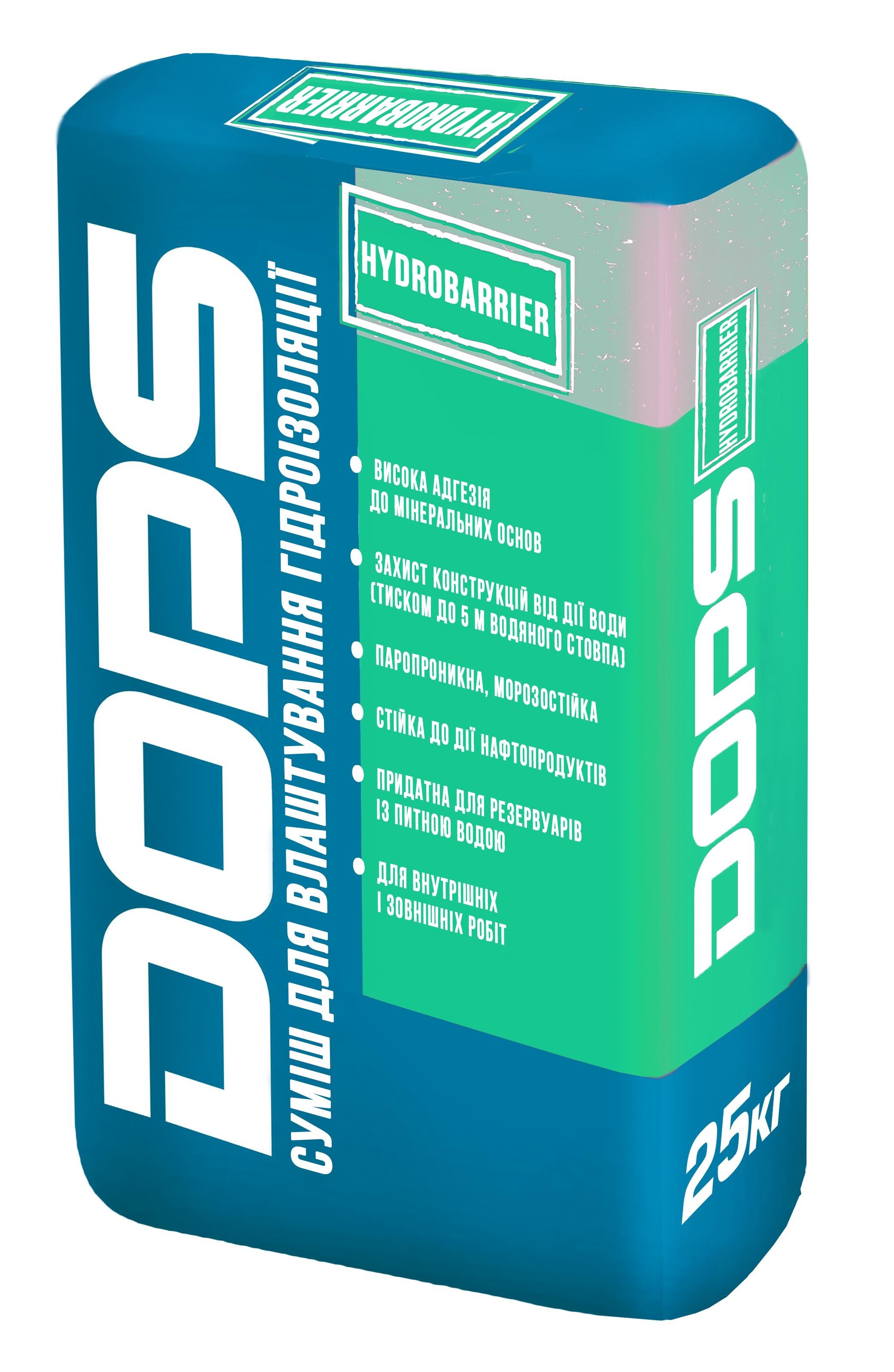 Суміш для гідроізоляції Dops Hydrobarrier 25 кг (PPUA99275)