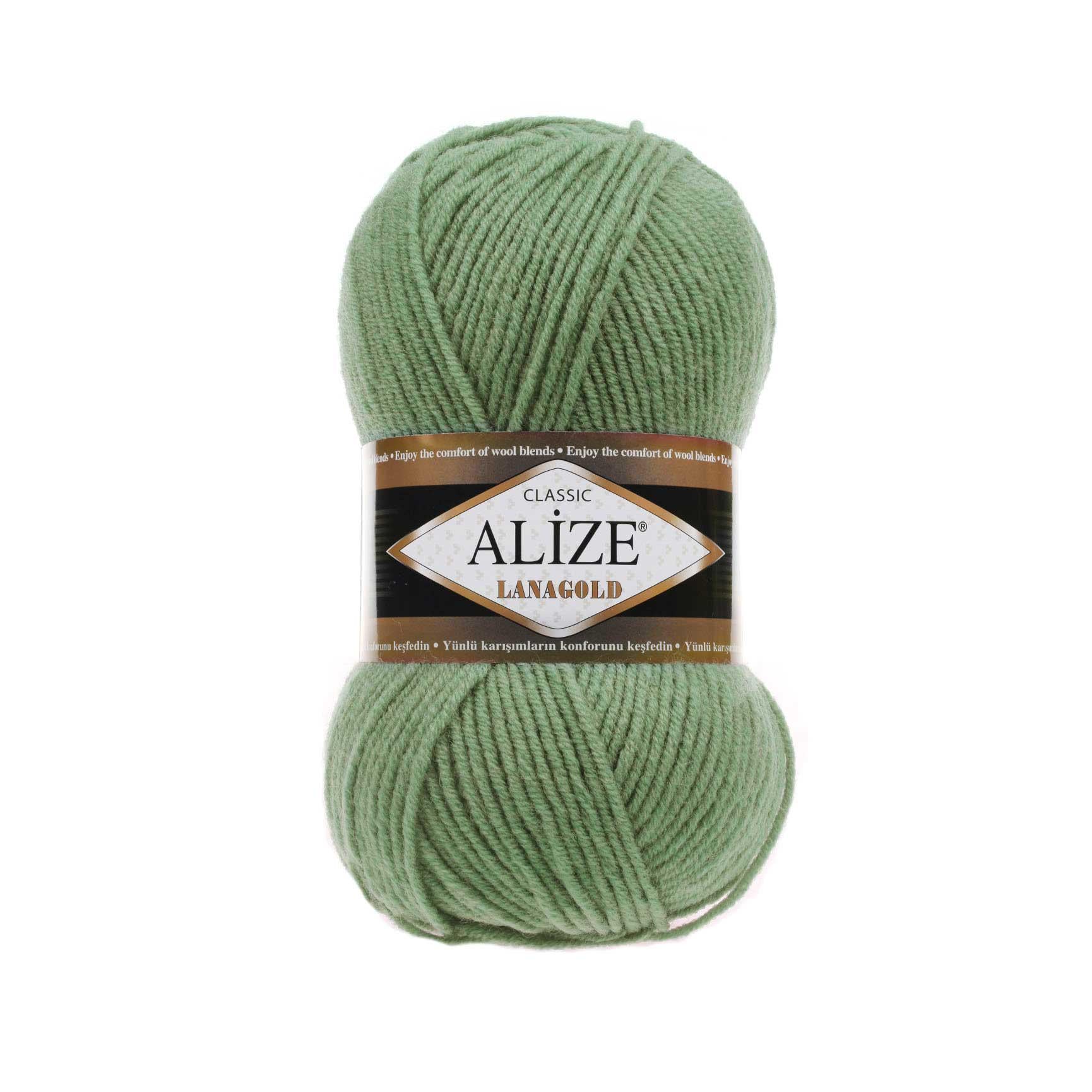 Пряжа Alize Lana Gold 180 Серебрянная сосна (5854)