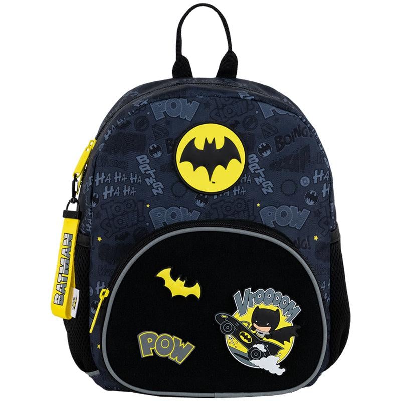 Рюкзак детский Kite Kids DC Batman (DC25-2727XS)