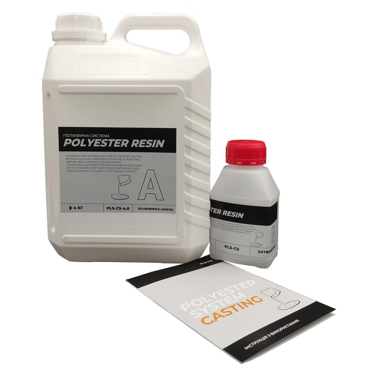 Смола полиэфирная Turkuaz комплект с отвердителем для литья искусственного камня 4 кг (2231281283)