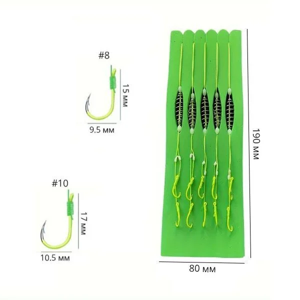 Набір годівниць для риби 10 шт. (C01650) - фото 5 Набір годівниць для риби 10 шт. (C01650) - фото 5