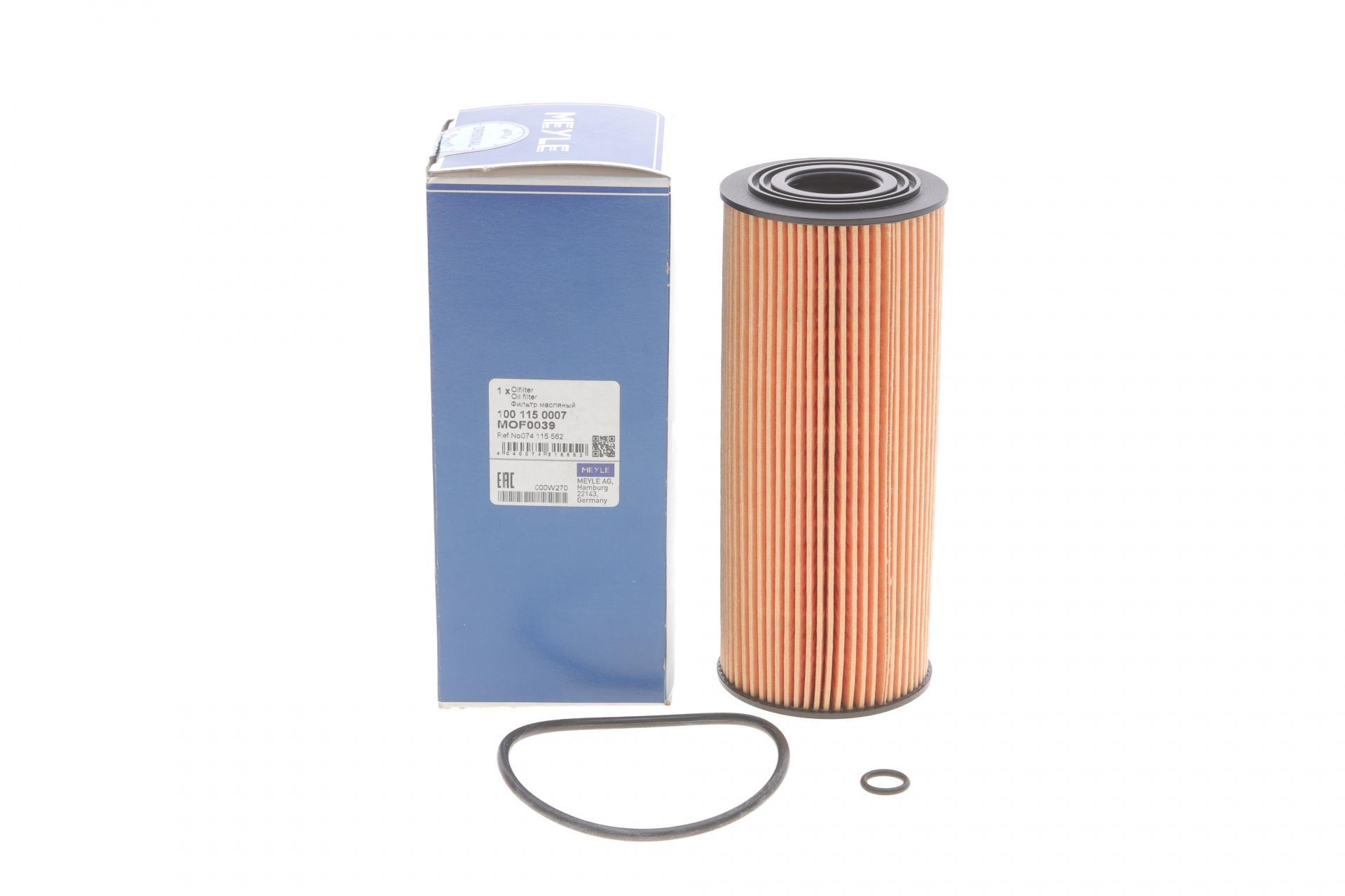 Фильтр масляный Meyle для VW LT 96-/Crafter 06- (2,5TDI- (100 115 0007)