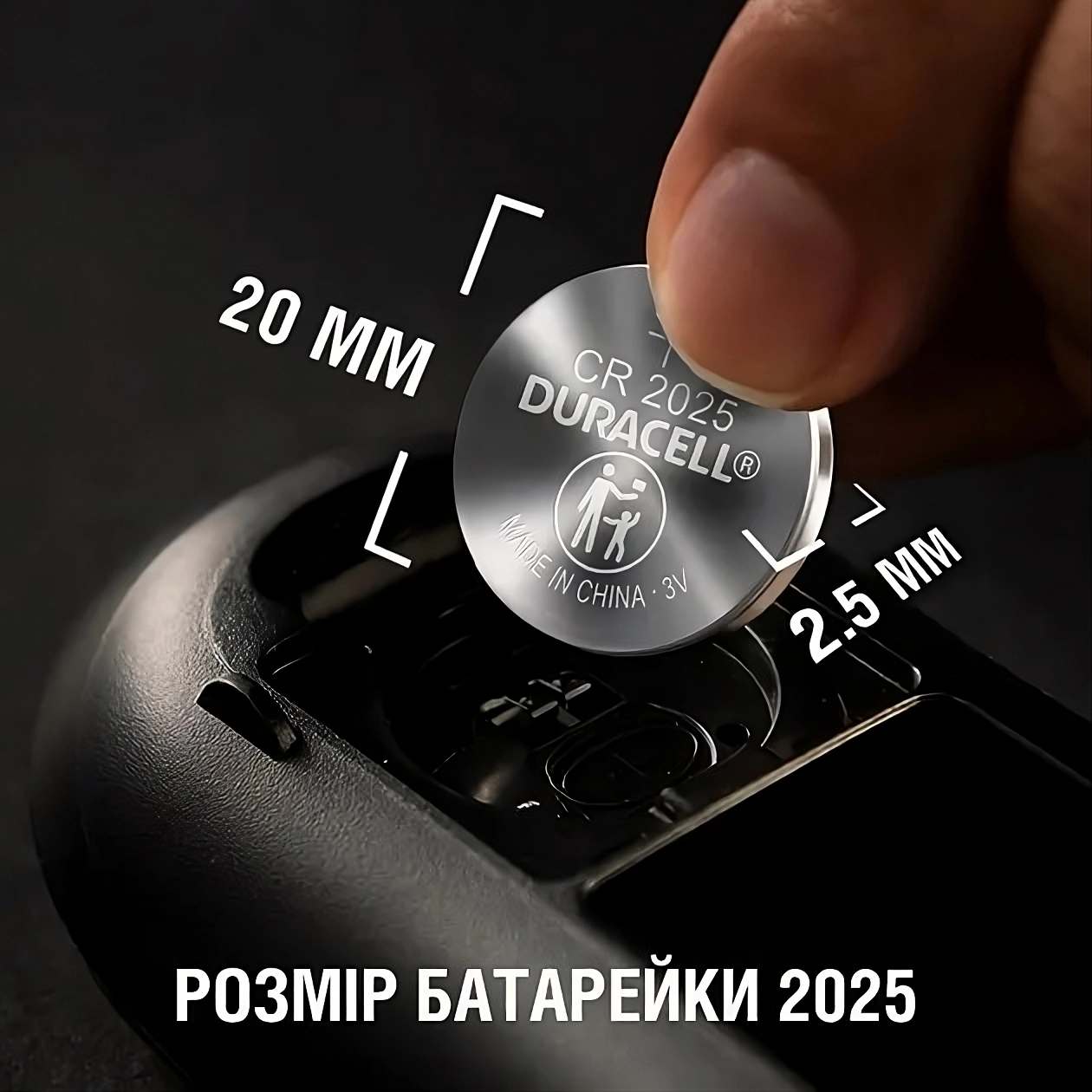 Батарейка Duracell DL2025/CR2025 літієва 2 шт. (13485691) - фото 2