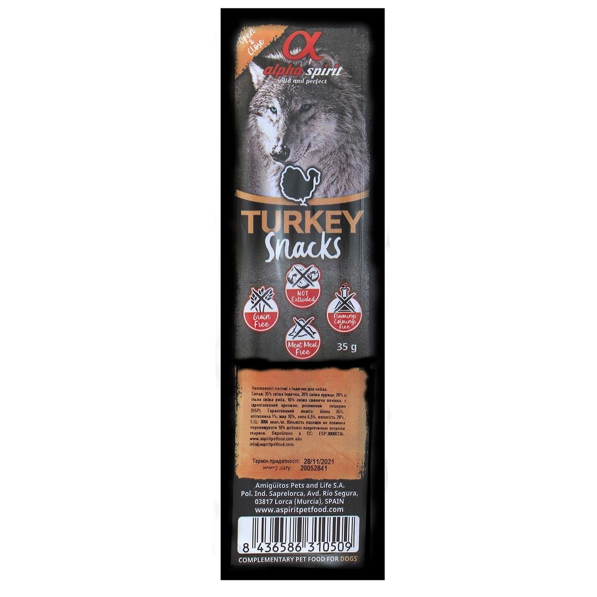 Лакомства для собак Alpha Spirit Dog Snacks Turkey беззерновые с индейкой кубики 35 г