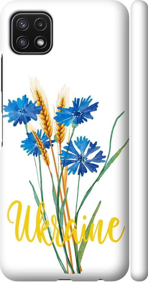 Чохол на Samsung Galaxy A22 5G A226B Ukraine v2 (5445m-2581-42517)