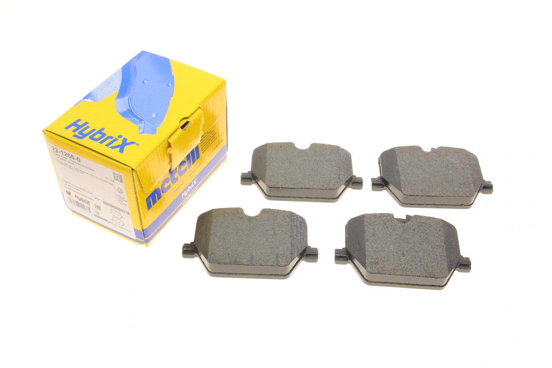 Колодки тормозные задние METELLI BMW 3 G20/G21 18- (22-1266-0) Колодки тормозные задние METELLI BMW 3 G20/G21 18- (22-1266-0)