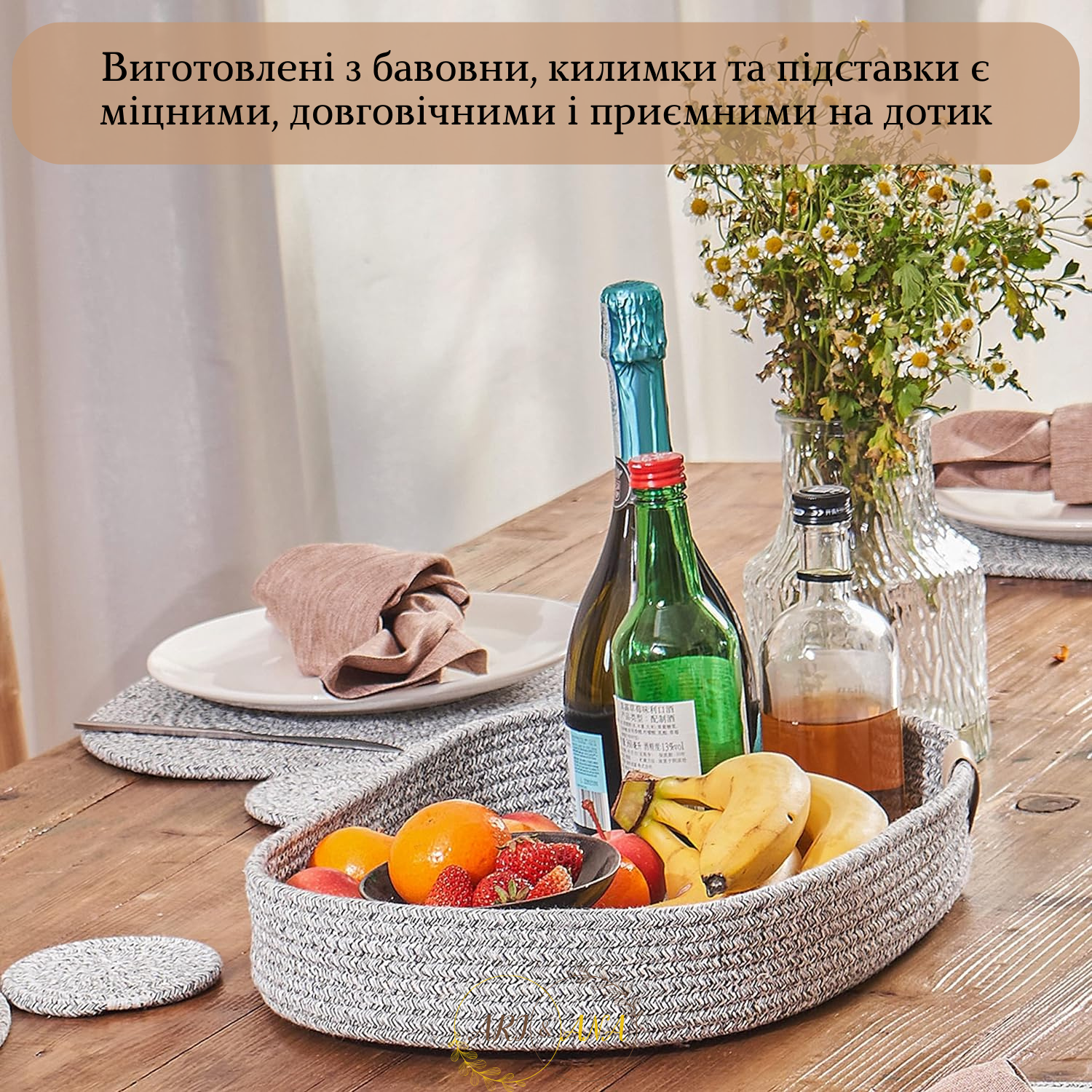 Набір килимків Ari&Ana для сервірування на 6 персон (15450594) - фото 6