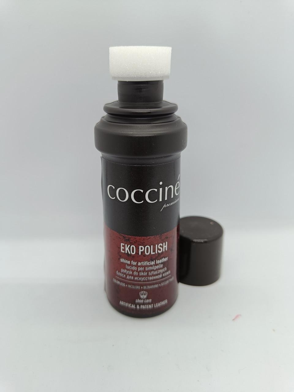 Блиск для штучної шкіри COCCINE 75 мл