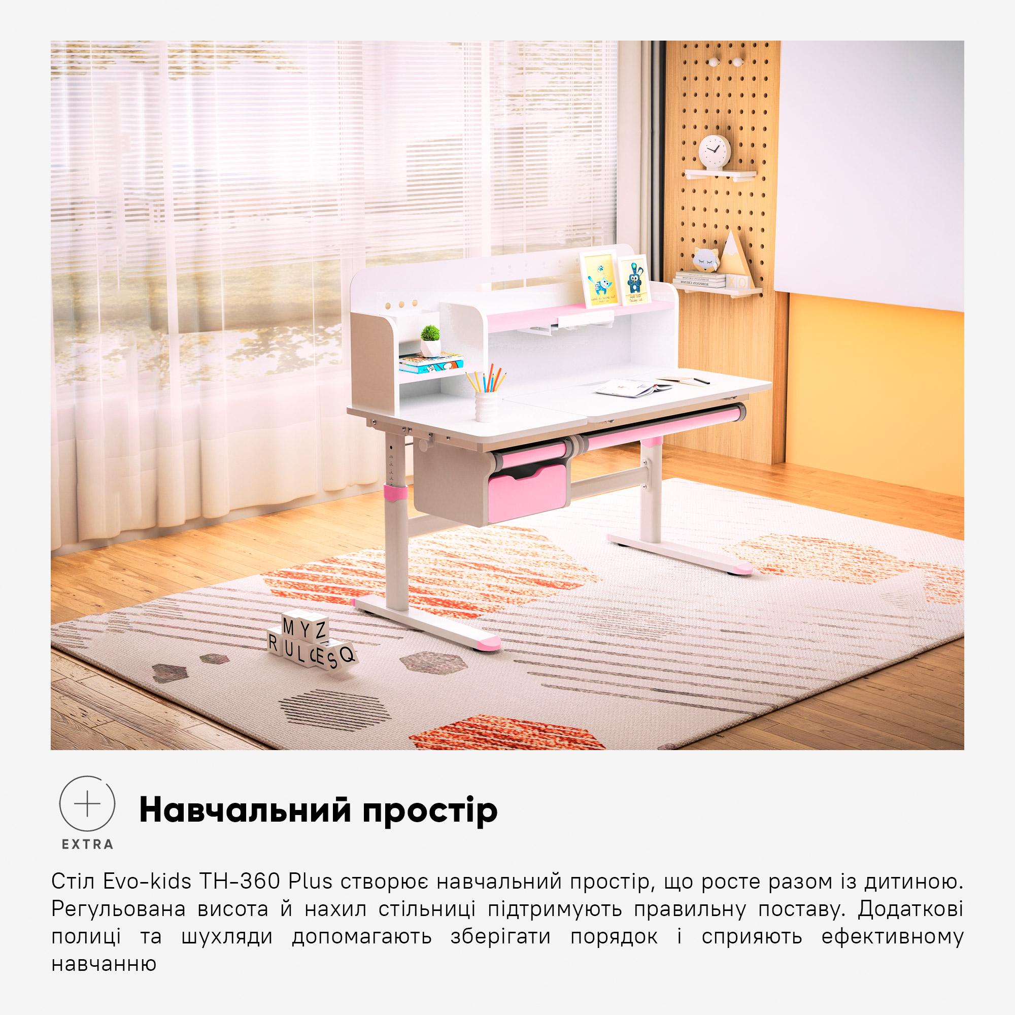 Парта-трансформер школьная Evo-kids TH-360 Plus Белый/Розовый (TH-360 WG/PN Plus) - фото 4 Парта-трансформер школьная Evo-kids TH-360 Plus Белый/Розовый (TH-360 WG/PN Plus) - фото 4