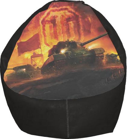 Кресло-груша World of Tanks S (13277037)