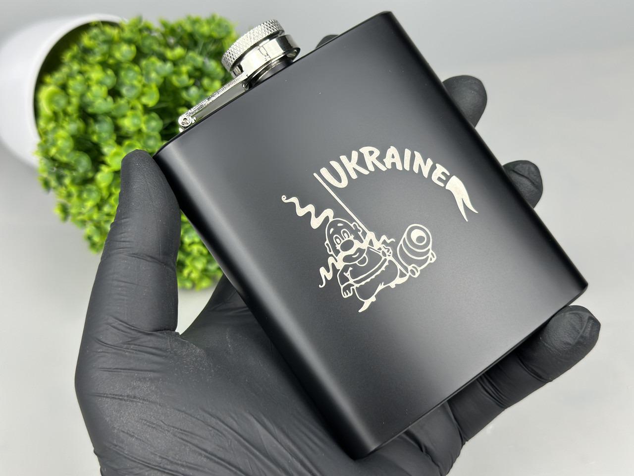 Подарунковий набір UKRAINE фляга з чарками (23780726) - фото 2