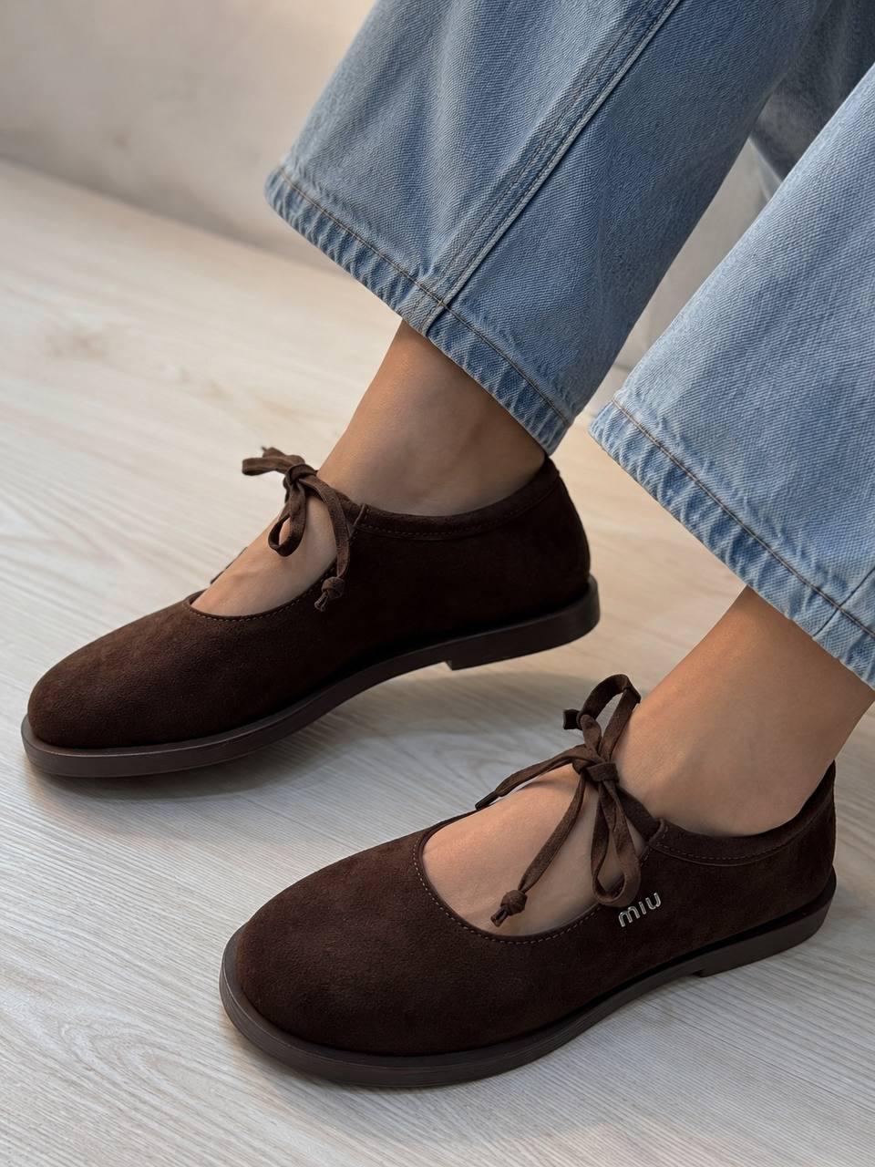 Балетки женские Meideli DK35-2 Mary Jane на завязках натуральная замша р. 39 25,4 см Коричневый (7613) Балетки женские Meideli DK35-2 Mary Jane на завязках натуральная замша р. 39 25,4 см Коричневый (7613)