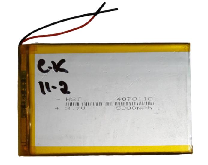 Аккумуляторная батарея HST 4070110 3,7 V Li-ion 5000 mAh (000020608)