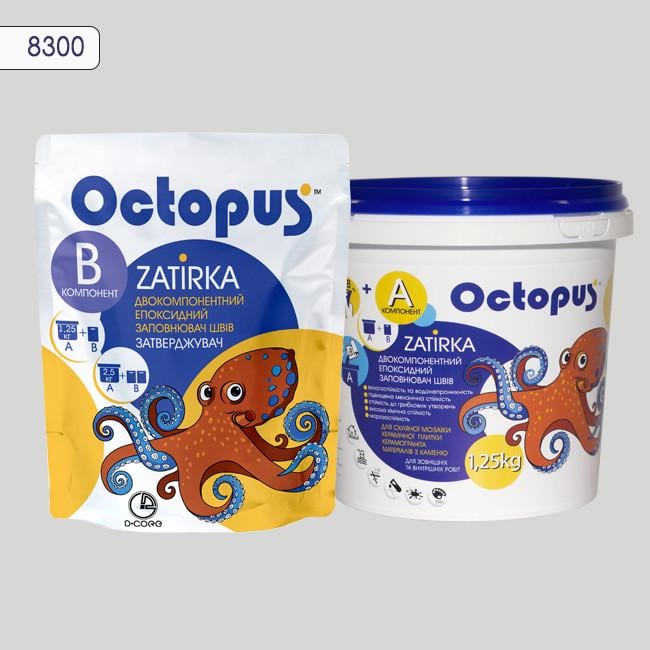 Затирка для плитки Octopus Zatirka 8300 епоксидна 1,25 кг