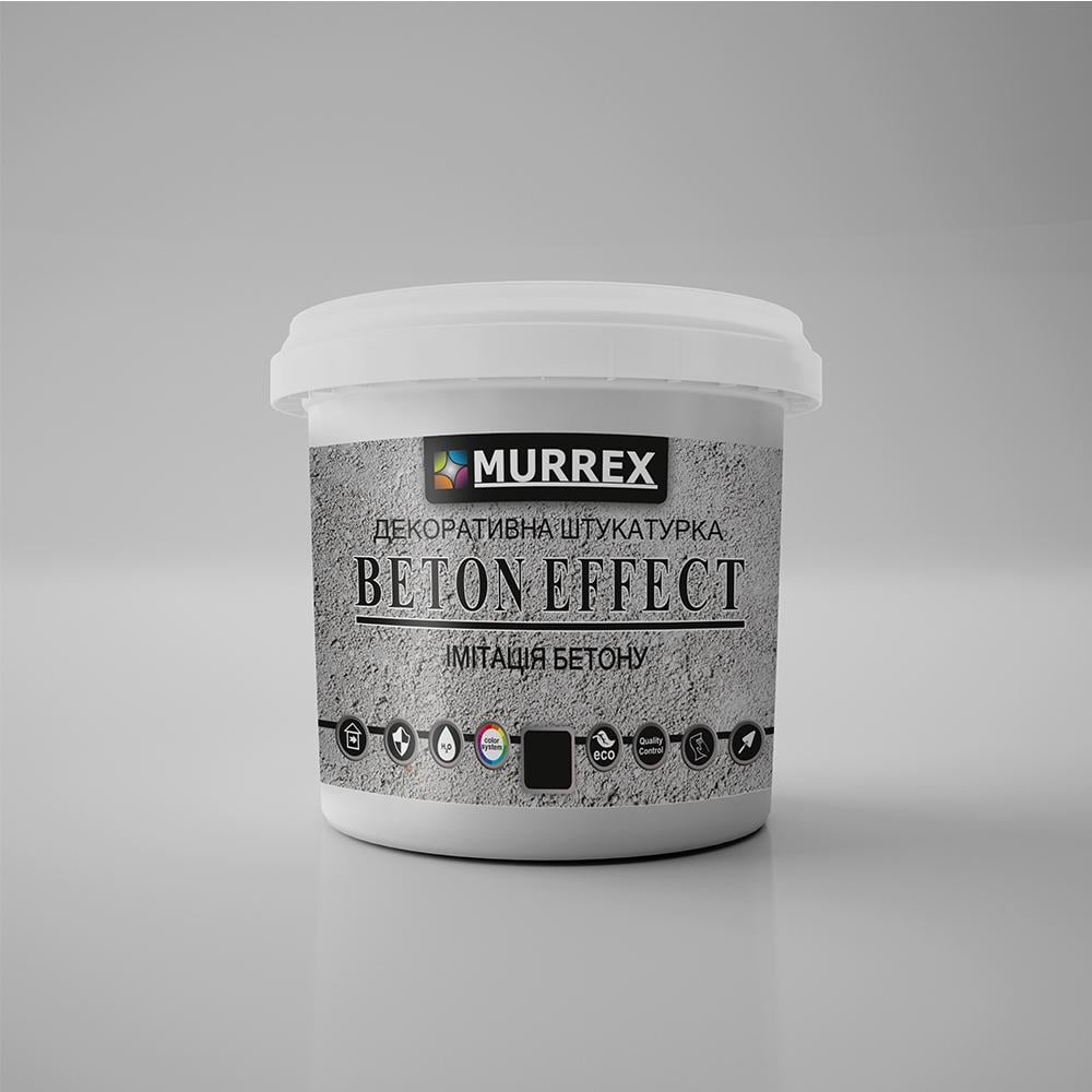 Декоративна штукатурка BETON EFFECT з ефектом імітації бетону 15 кг (00082FH)