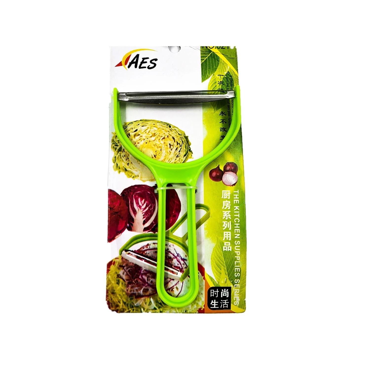 Овощечистка измельчитель для овощей и фруктов с плавающим лезвием 16 см 16 см Салатовый (87658)