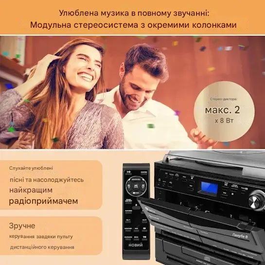 Проигрыватель винила Auna 388-DAB+ (10034091) - фото 7