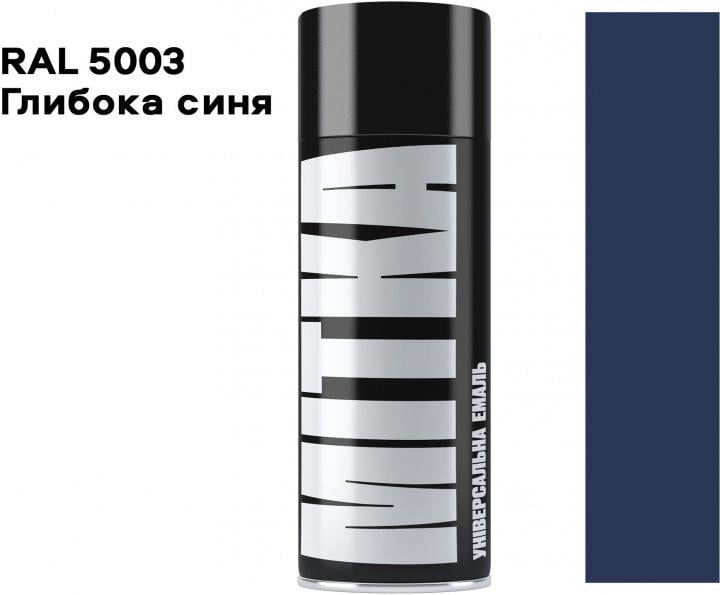 Емаль MITKA Універсальна 400 мл 5003 Глибокий синій (MI5003) - фото 2