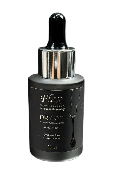 Масло сухое Flex Dry Oil 30 мл Ананас (2031953337217)